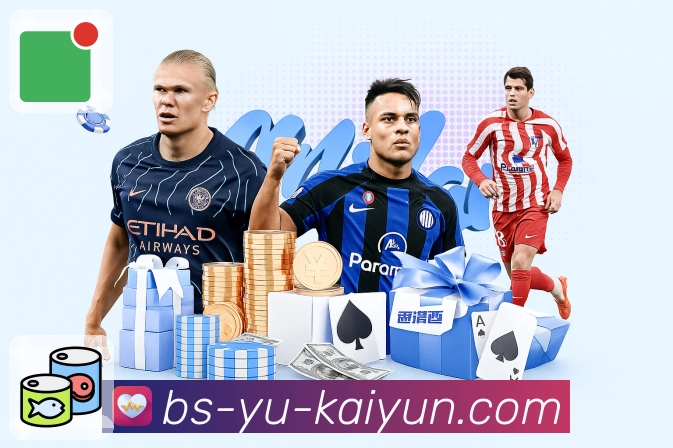 开云 体育直播 API：为赛事直播页面提供数据支撑