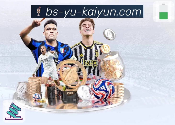 体育平台欢迎图